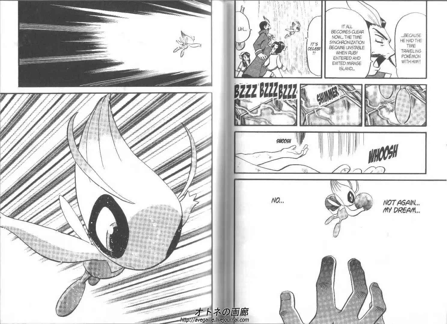 Pokemon Adventures Chapter 267 7